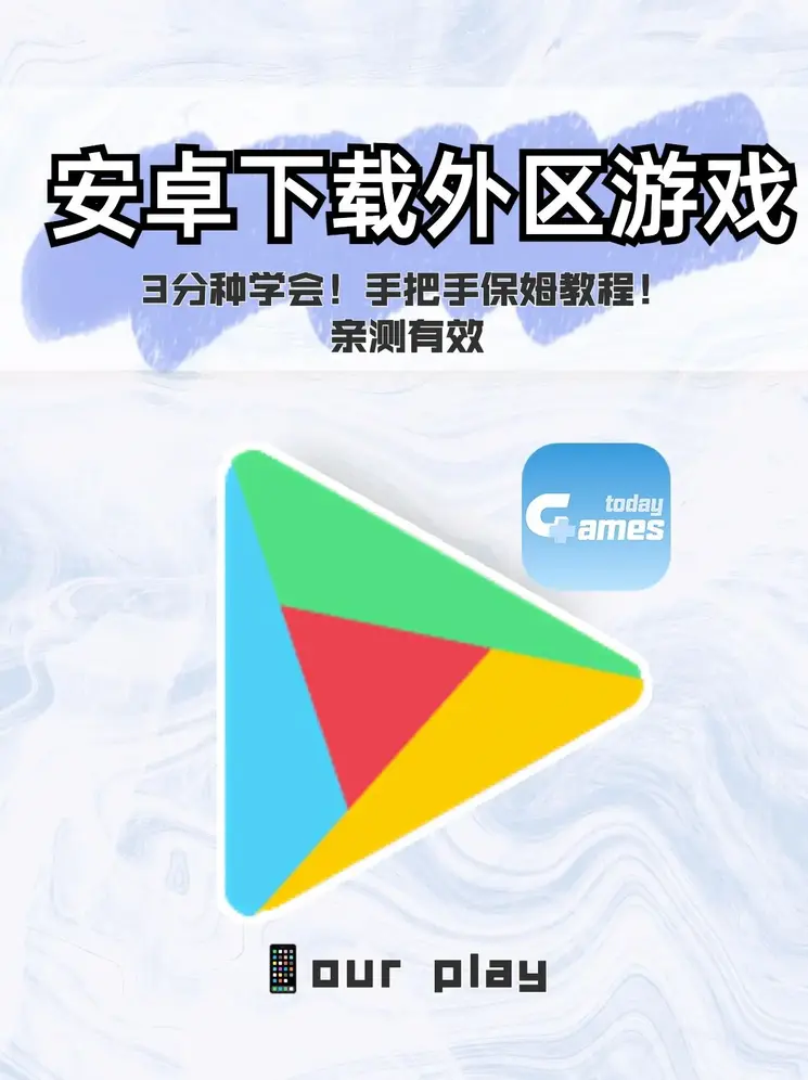 亚洲色欲色欲w在线看截图1